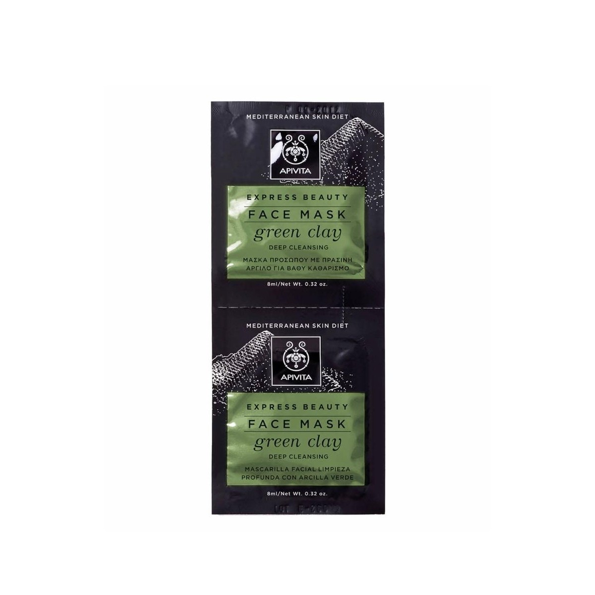 apivita mascarilla de limpieza profunda con arcilla verde express beauty